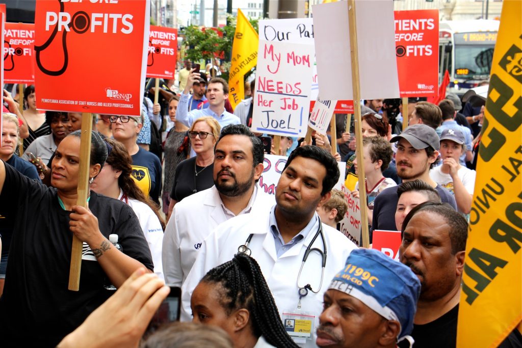 2019 07 11-e lee-philadelphia hahnemann hospital-rally About 800 protesters gather outside Hahnemann Hospital, demanding that the facility remain open and closing the south bound lanes of North Broad Street. (Emma Lee/WHYY)