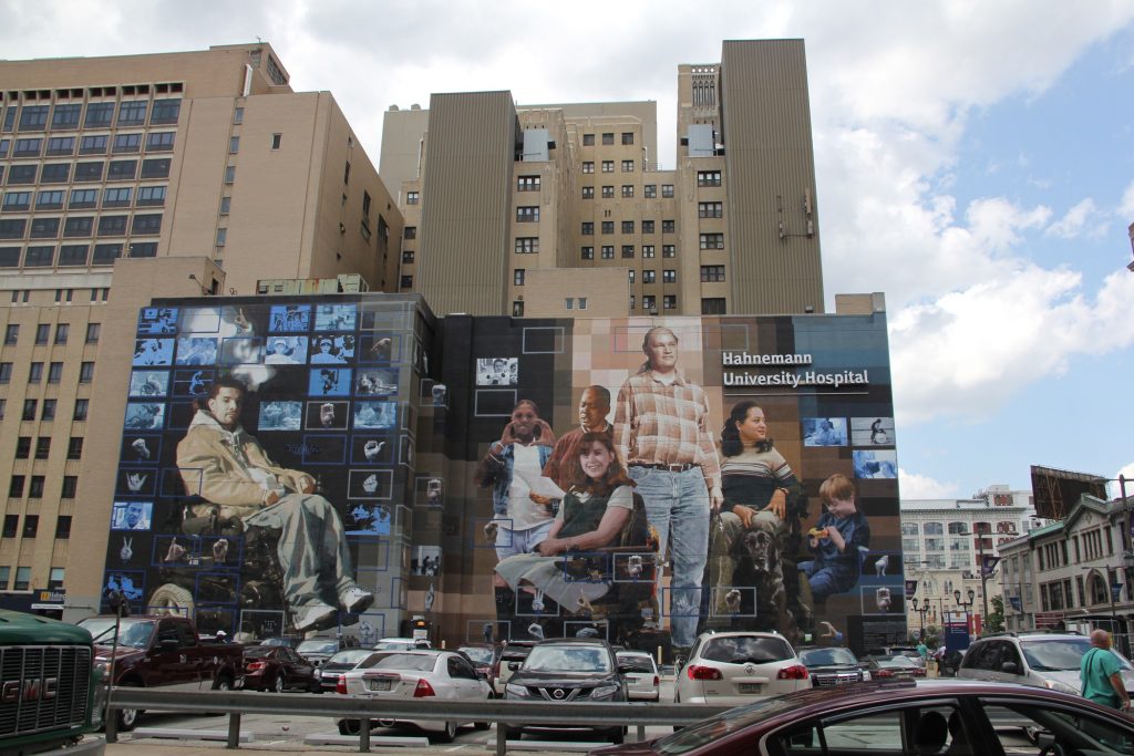 hahnemann hospital Hahnemann University Hospital. (Emma Lee/WHYY)