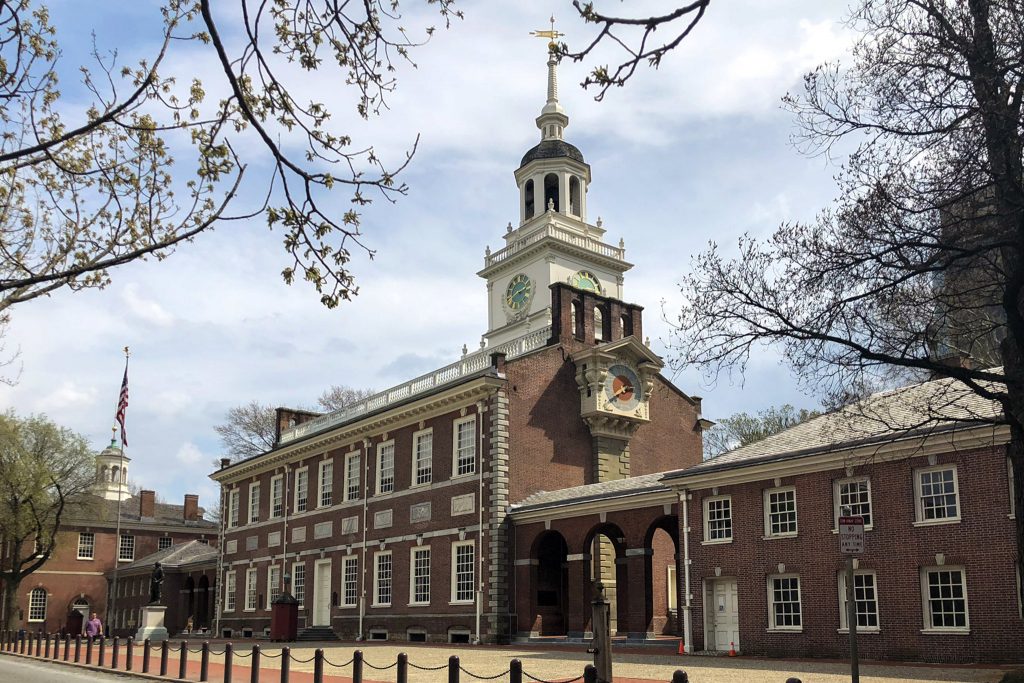 Independence Hall (Danya Henninger/Billy Penn)