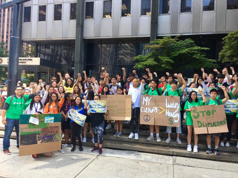 Vietnamese community members in front of 1515 Arch Street. (Courtesy of 18MillionRising)