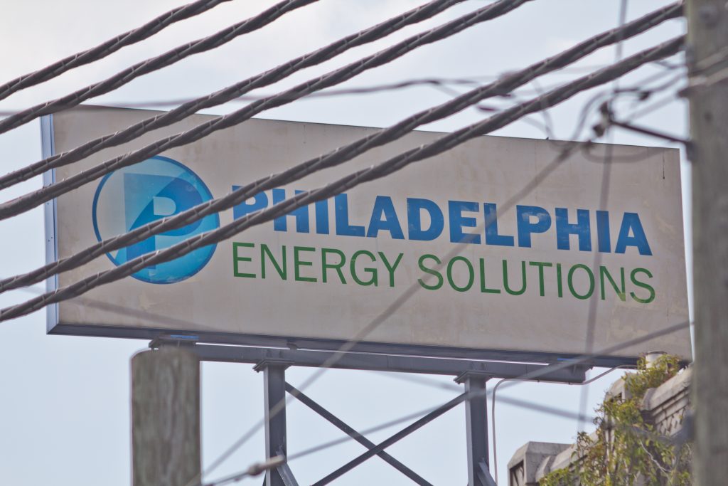 2019 08 16 kpaynter refinery file shot Philadelphia Energy Solutions refinery. (Kimberly Paynter/WHYY)