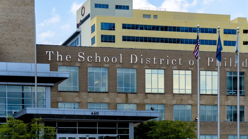 phillyschooldistrict-crop The exterior of Philadelphia School District headquarters