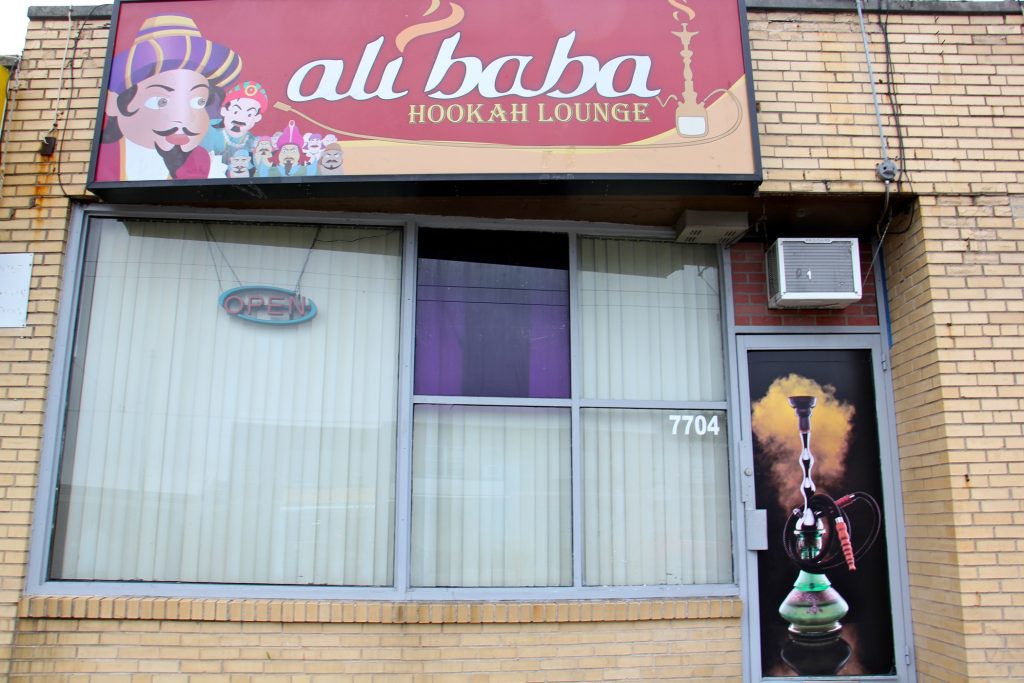 2019 09 06-e lee-philadelphia ali baba hookah lounge-zoning Ali Baba Hookah Lounge on Castor Avenue in Northeast Philadelphia. (Emma Lee/WHYY)