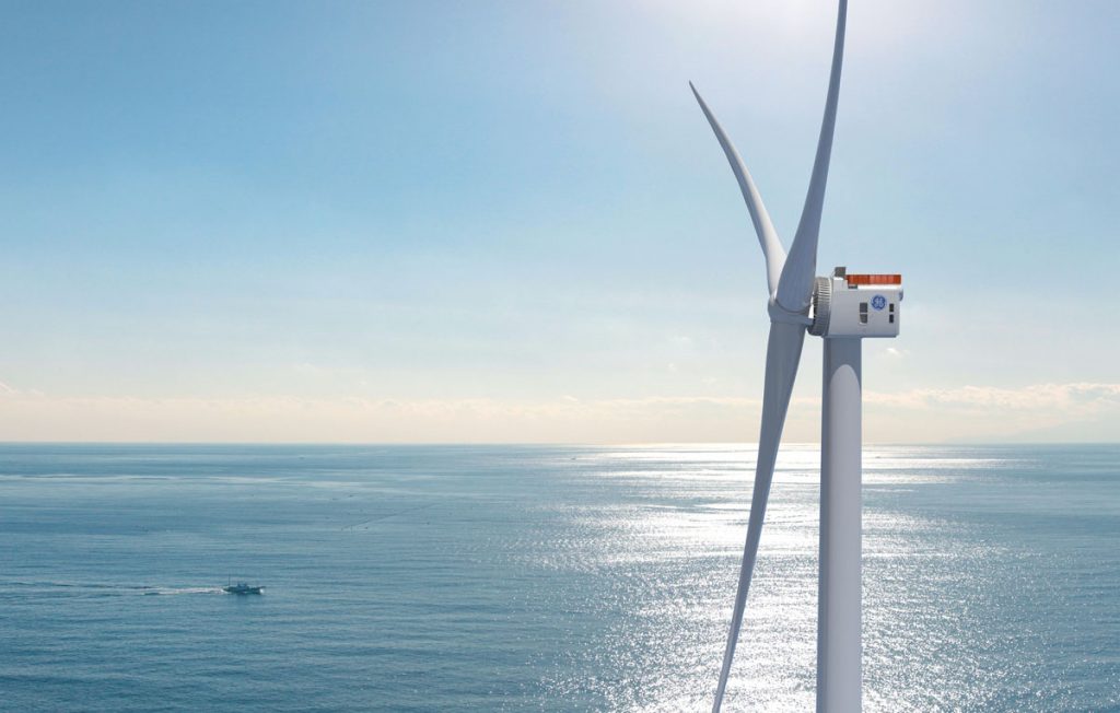 ge_haliade-x_1x1200 The Danish company Ørsted plans to place wind turbines like this 853-foot tall GE Haliade X-12 turbine in the Skipjack Wind Farm east of the Delaware’s southern beaches. (GE photo)
