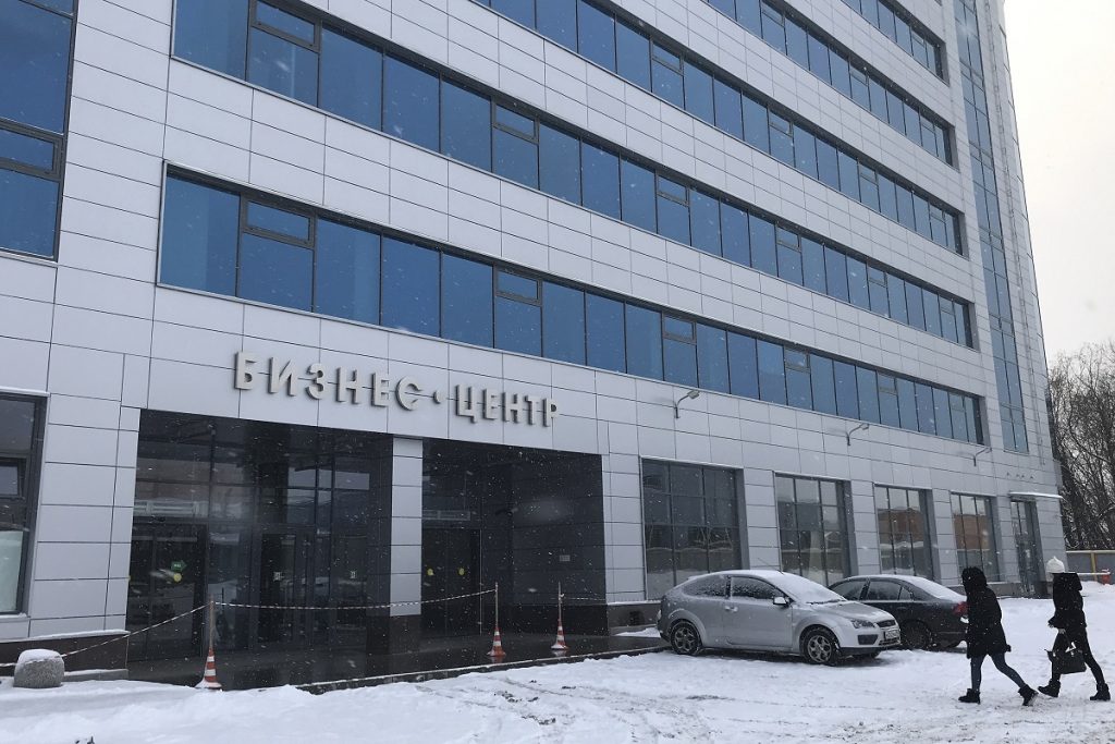 A view of a Business center, believed to be the location of the new 