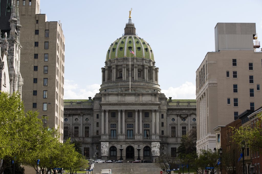 Pennsylvania State Capitol building