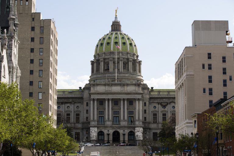 Pennsylvania State Capitol building