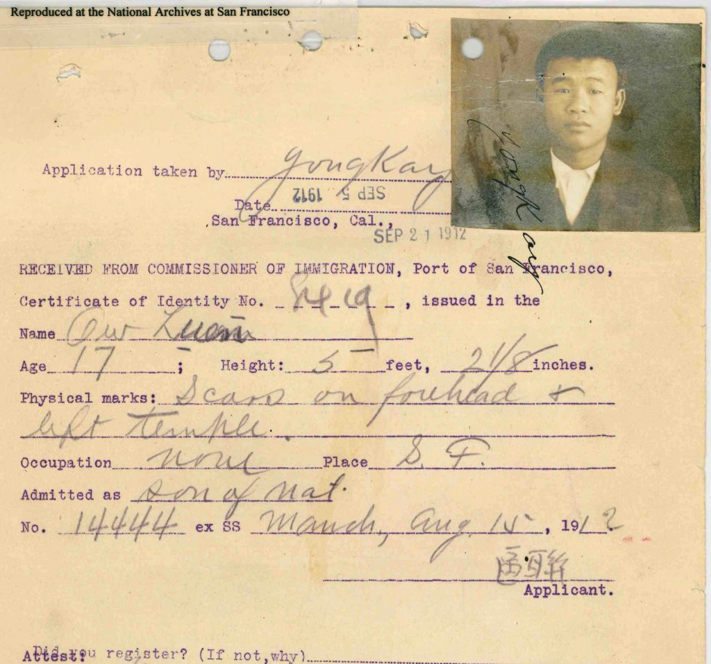 An image of Ow Luen from his file, originally held at the USCIS, now available at the National Archives. An image of Ow Luen from his file, originally held at the USCIS, now available at the National Archives. (Grant Din/National Archives)