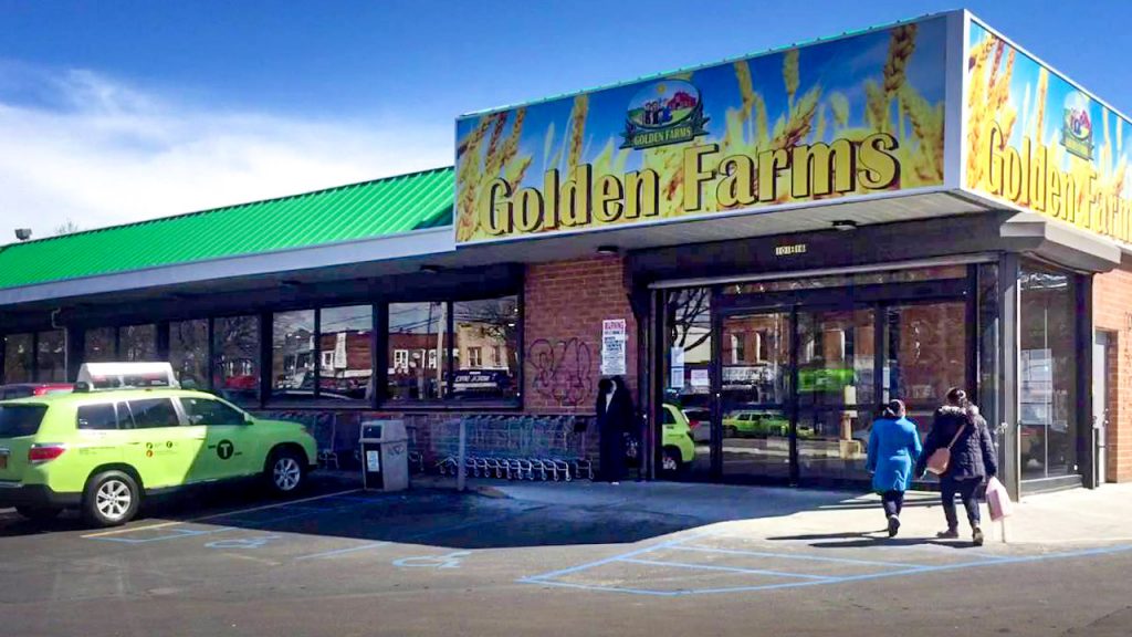 A Golden Farms outpost in Ozone Park, NY (YOUTUBE)