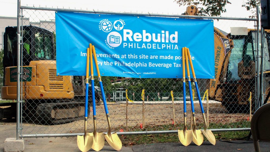 Shovels outside Diston Recreation Center in Tacony in September 2019 JOE O'CONNOR / PARKS & REC
