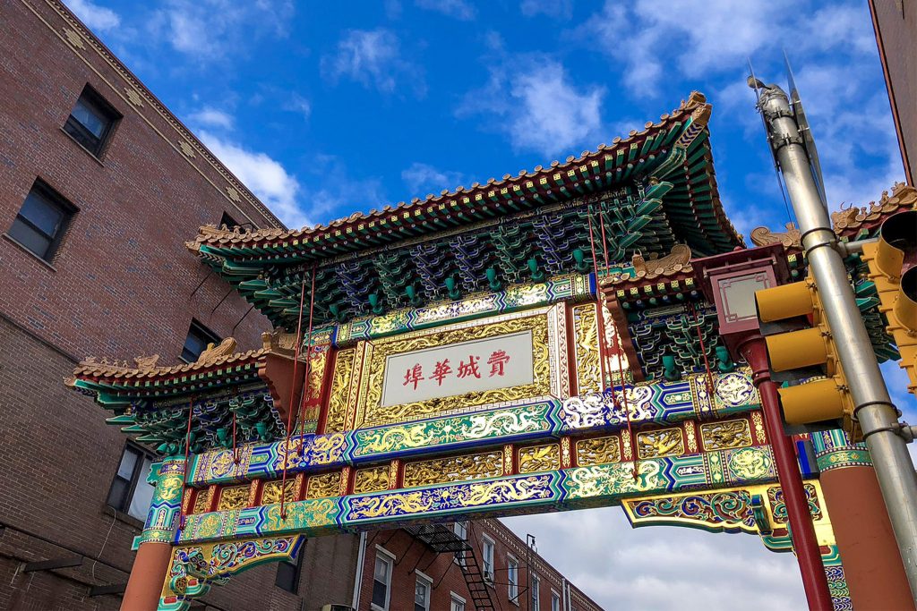 chinatownarch2-danyahenninger (1) Chinatown business owners say they've noticed lower foot traffic this week. (Danya Henninger/Billy Penn)