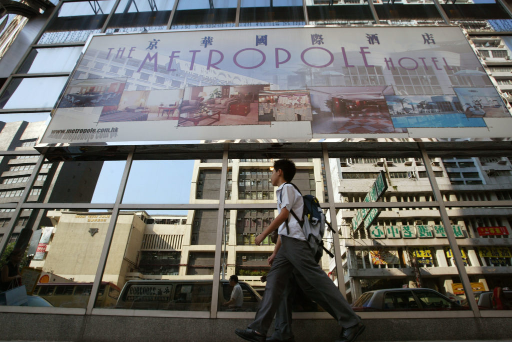 The Metropole Hotel in Hong Kong was ground zero for a super-spreading event during the 2003 SARS outbreak. The Metropole Hotel in Hong Kong was ground zero for a super-spreading event during the 2003 SARS outbreak. (K.Y. Cheng/South China Morning Post via Getty Images)