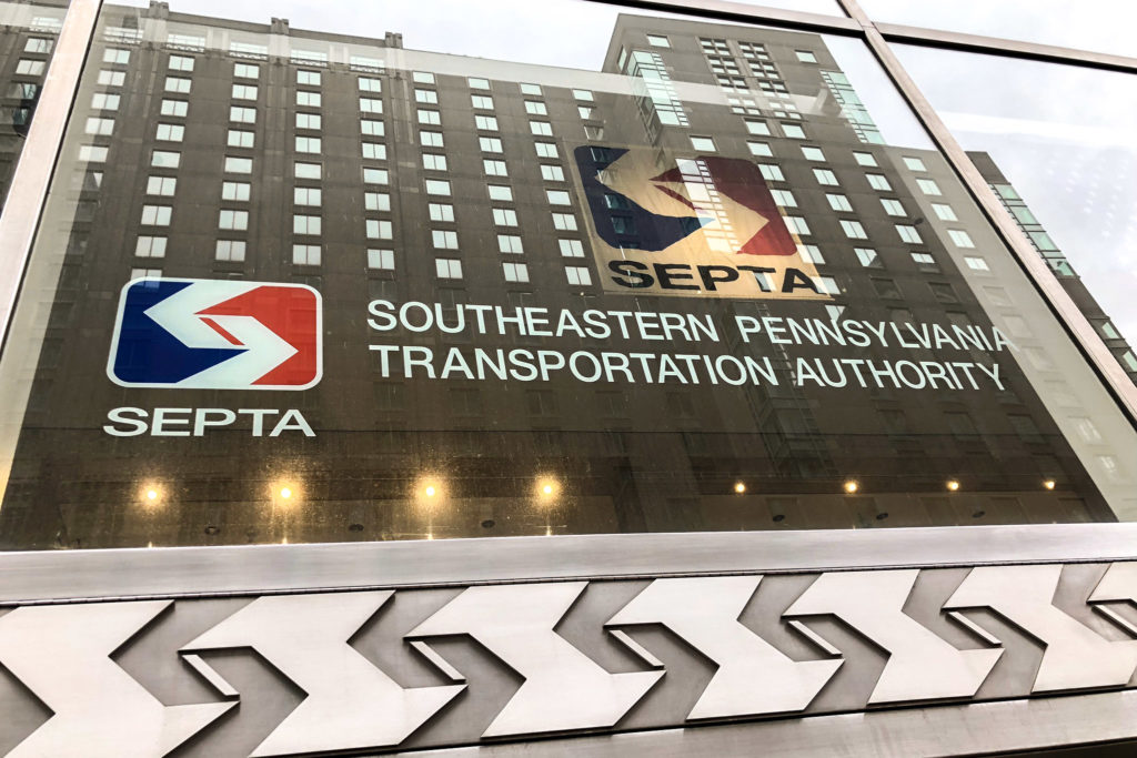 septa-hq The exterior of SEPTA's HQ building