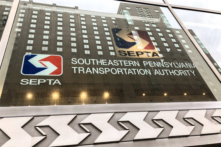 The exterior of SEPTA's HQ building