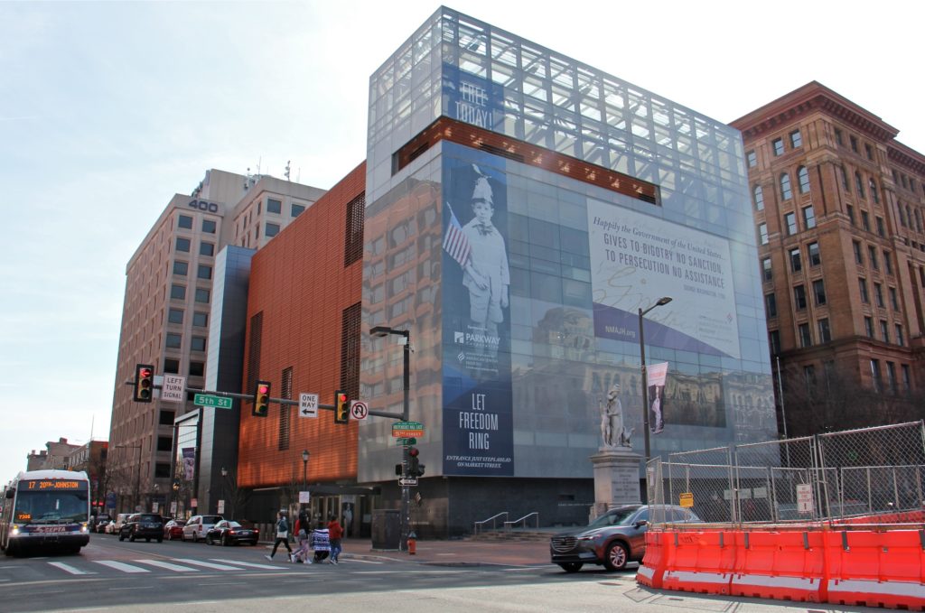 2020 03 02-e lee-philadelphia-jewish history museum National Museum of American Jewish History in Philadelphia. (Emma Lee/WHYY)