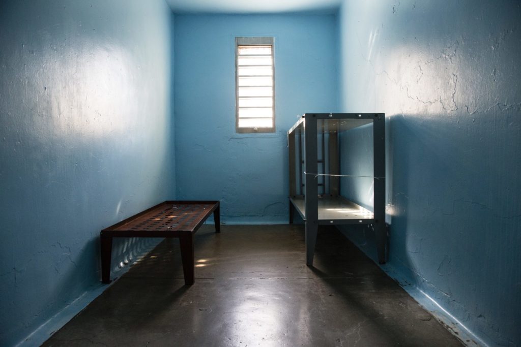 AP_18296651554601-1920×1280 An empty jail cell