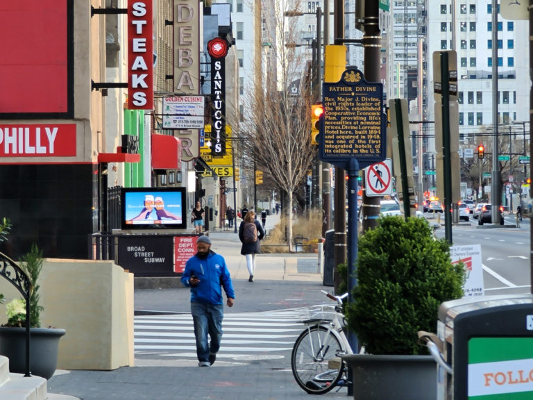 North Broad Street (Mark Henninger/Imagic Digital) 