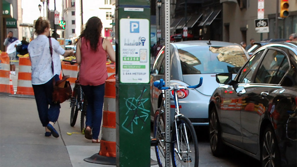 philadelphia parking authority kiosk (Flickr Creative Commons/ fotophotow)