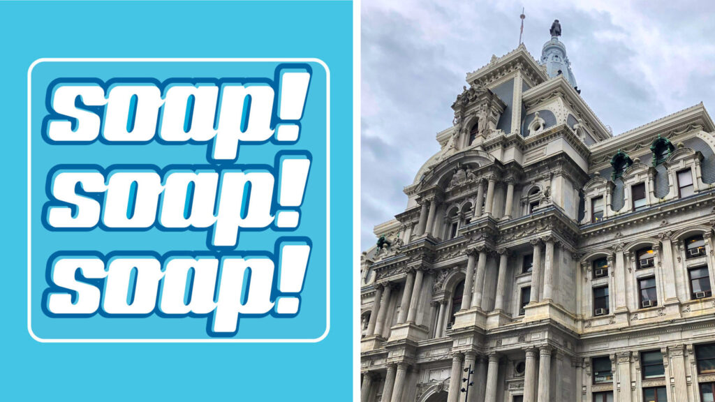 One of the sidewalk decals that'll be installed near handwashing stations at City Hall. (Decal: Adam Crawford Via Mural Arts; City Hall: Danya Henninger)