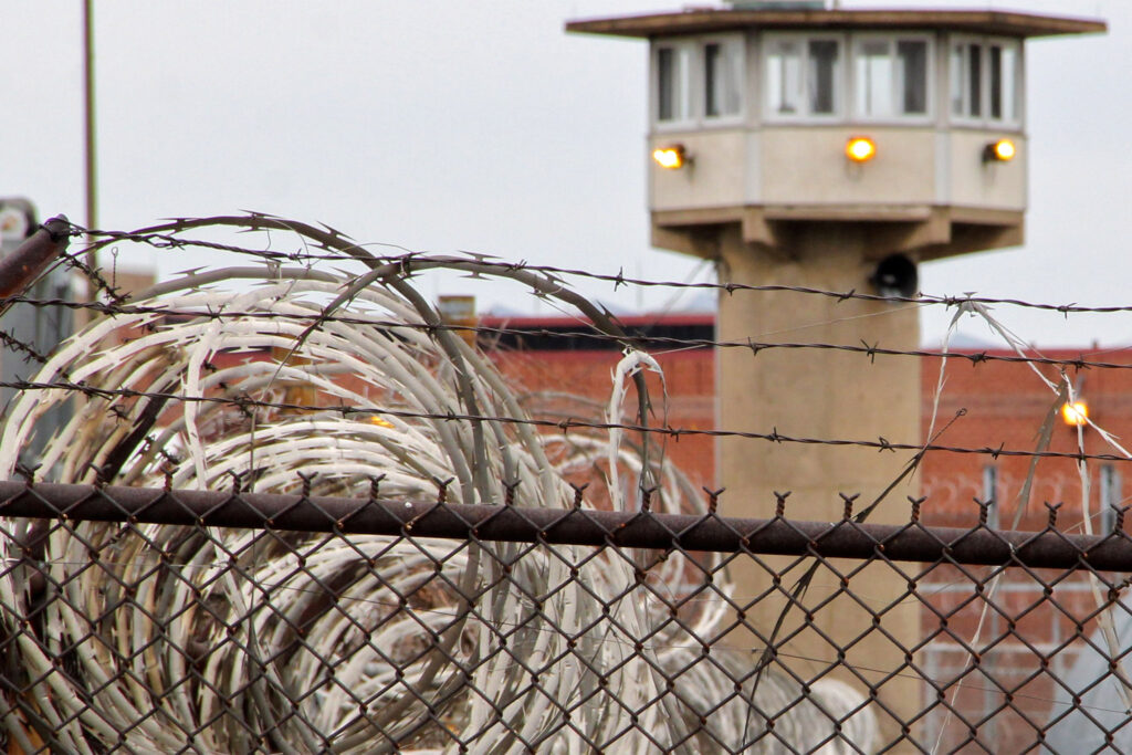The correctional complex on State Road in Philadelphia. The correctional complex on State Road in Philadelphia.
