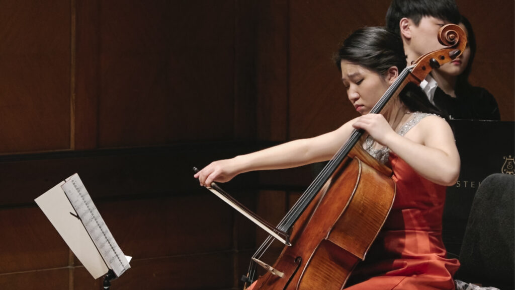 Cellist Young In Na