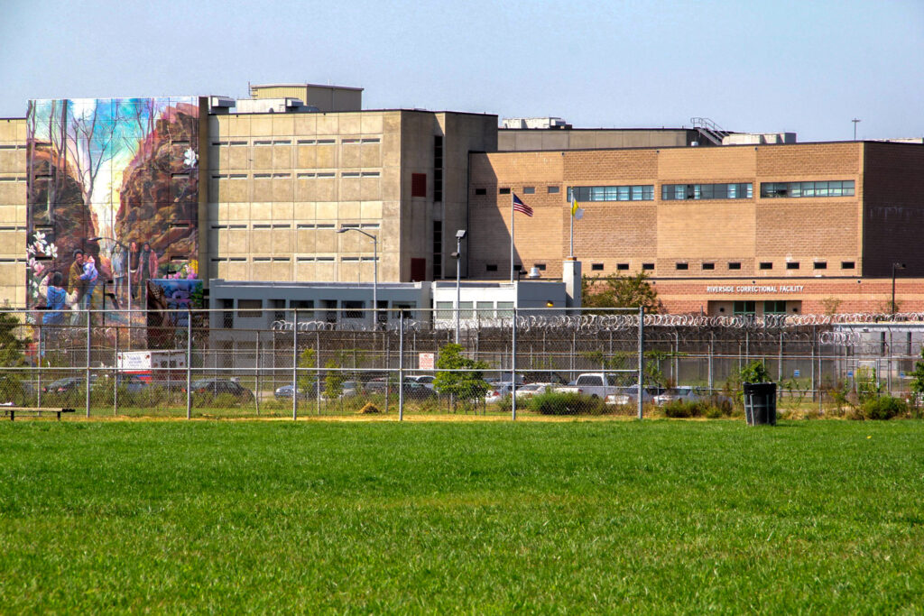 Riverside Correctional Facility on State Road in Philadelphia (Emma Lee/WHYY)