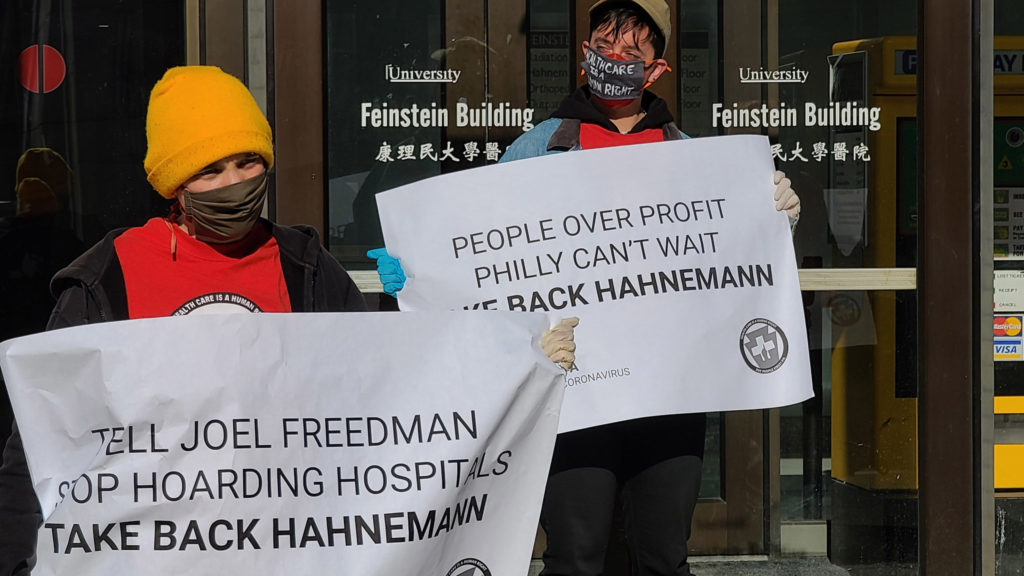 Members of Put People First! PA protest in front of the shuttered Hahnemann Hospital on Apr. 2, 2020. (Mark Henninger/Imagic Digital)