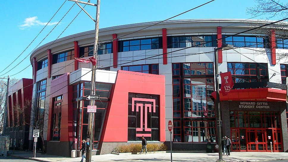 temple-student-center (Wikimedia Commons)