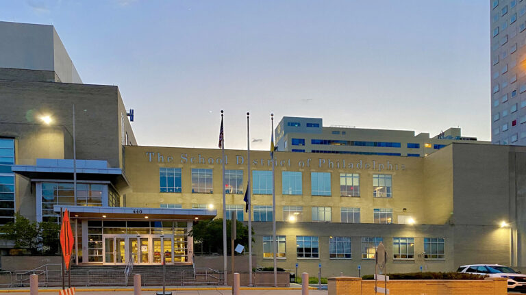 School District of Philadelphia headquarters