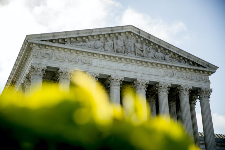 The Supreme Court, Thursday, July 9, 2020, in Washington. (AP Photo/Andrew Harnik)