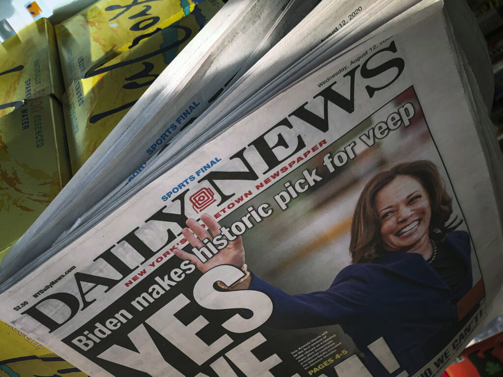 Tribune Publishing is closing several of its newsrooms, including the one at New York's Daily News, as the pandemic forces journalists to work remotely. (Bebeto Matthews/AP)
