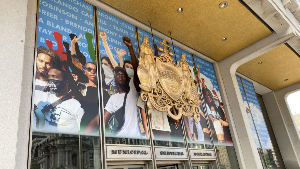 msb-crown-blacklivesmatter-mural-02crop 'Crown' is the new installation at Municipal Services Building. (Danya Henninger / Billy Penn(