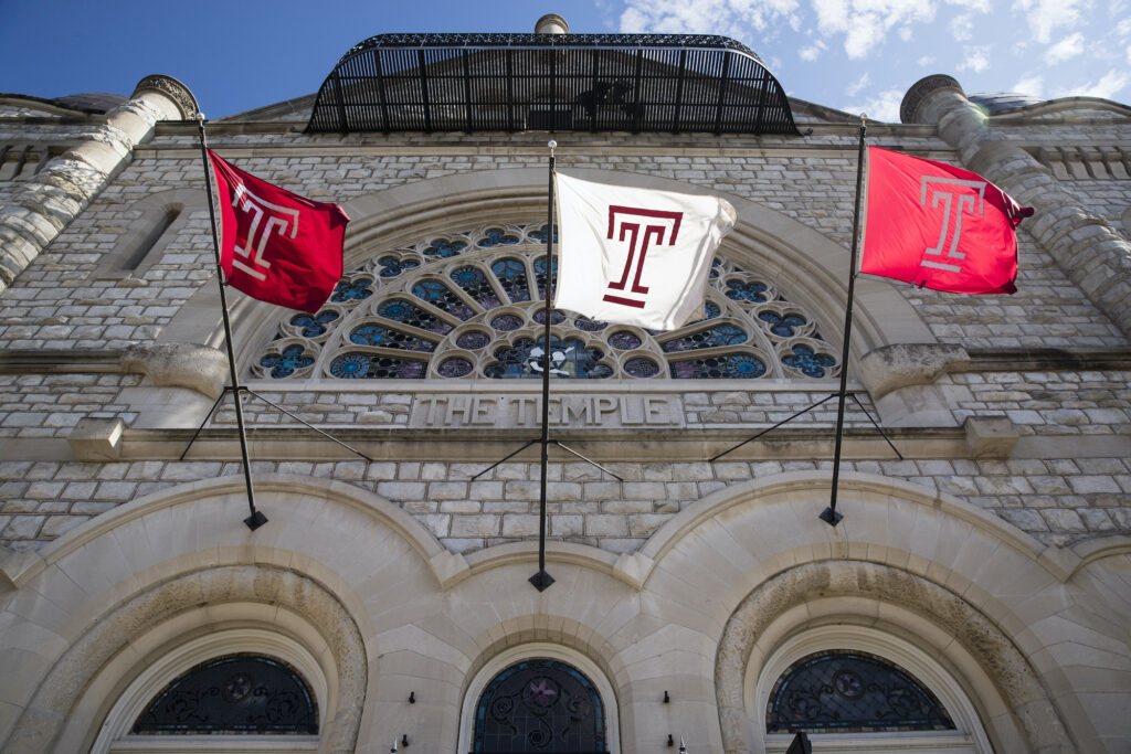 Temple University campus Temple University campus