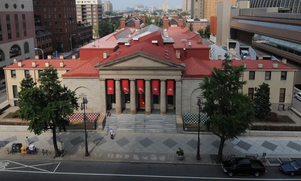 philadelpia_university_of_the_arts_090720 Philadelphia University of the Arts