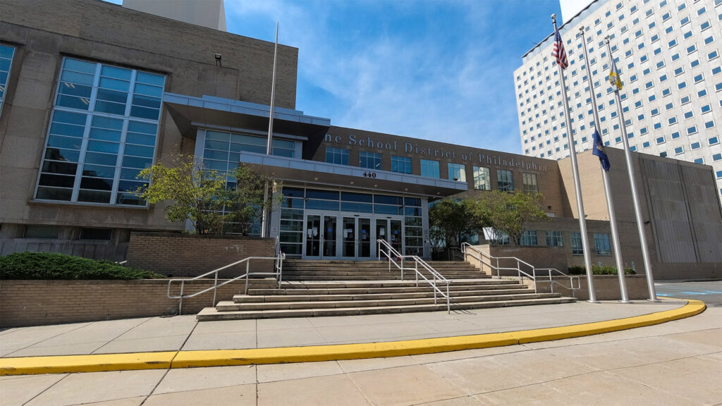 philly_school_district_headquarters_MH_091020 Philadelphia School District headquarters
