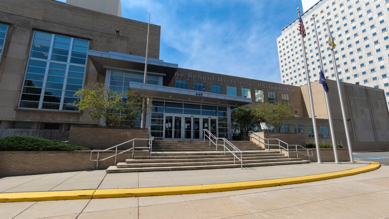 Philadelphia School District headquarters