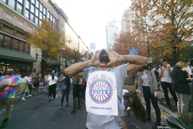 Hundreds gather outside Philadelphia Convention Cente