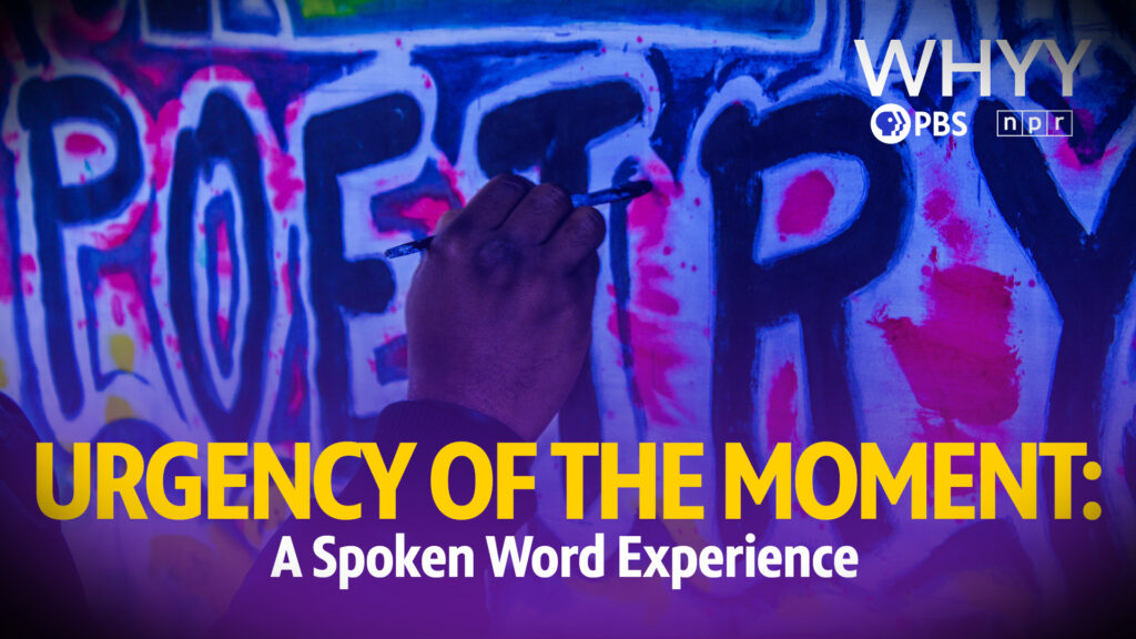 Event_Urgency of the Moment 1920x1080_2 Urgency of the Moment: A Spoken Word Experience promotional image