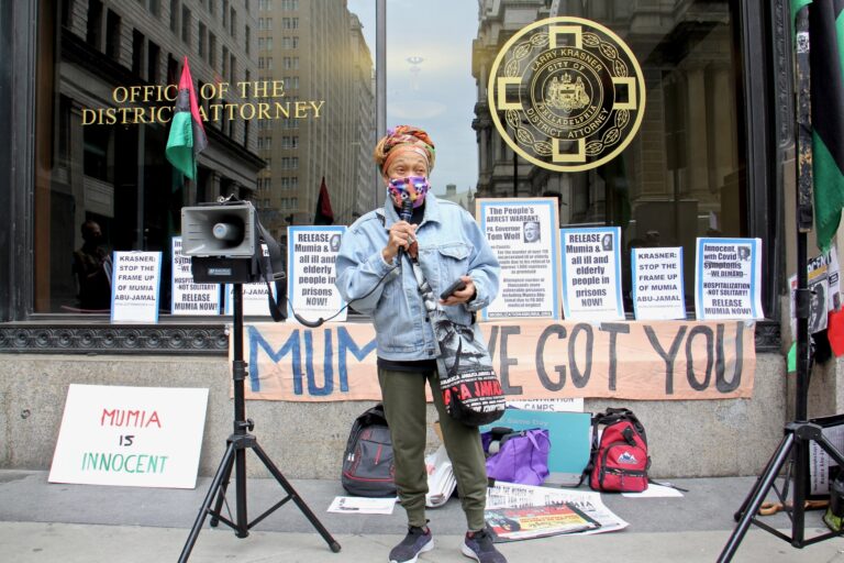 Pam Africa speaks at a protest outside the Philadelphia District Attorney's Office.