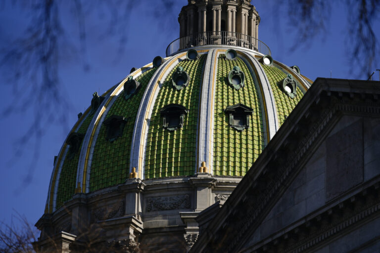 Closeup of the Pennsylvania Capitol