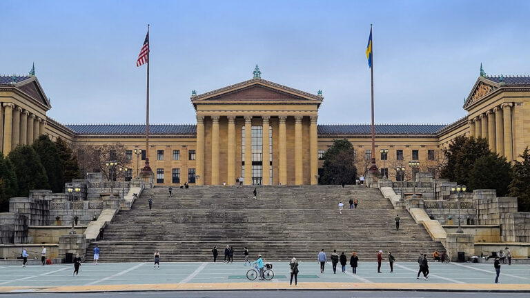 The steps of the Philadelphia Art Museum
