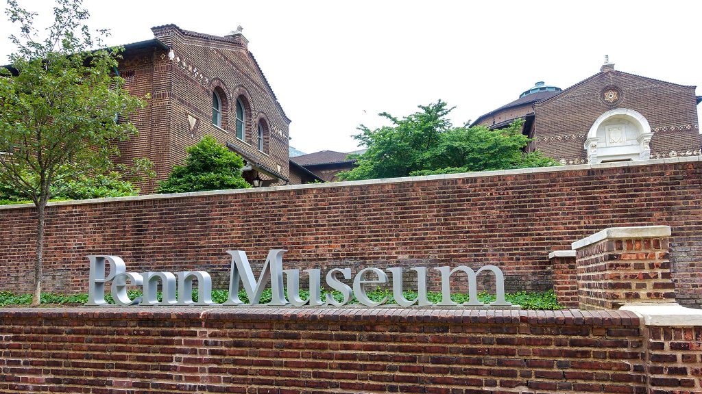 pennmuseum-exterior-1crop The exterior of the Penn Museum.