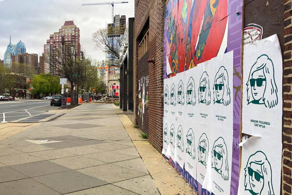 streetart-oatmilk01 Oat milk ads cover street art on South Broad Street.