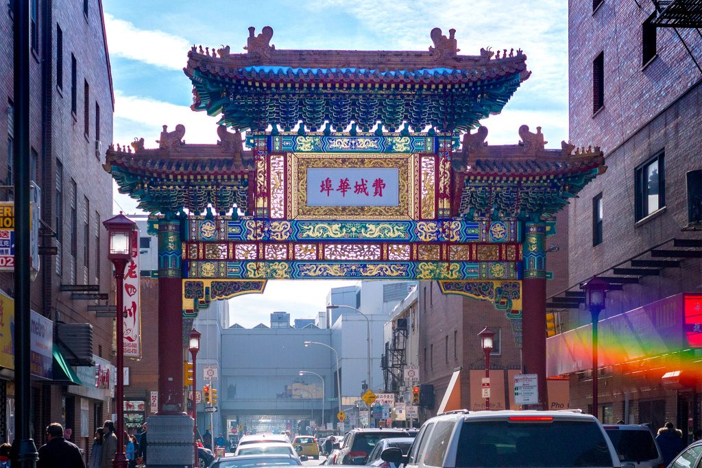 Chinatown Friendship Gate
