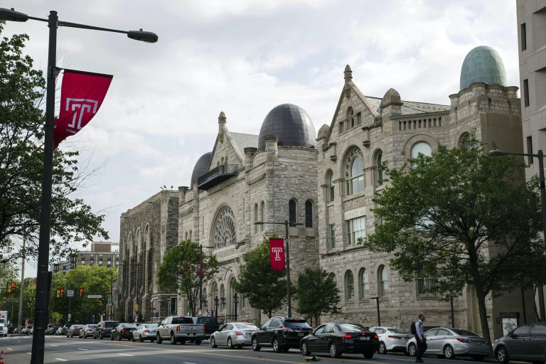 A Temple University building is pictured in Philadelphia