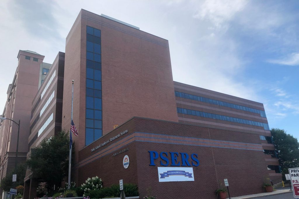 PSERS_building_SPA_060921 The exterior of a PSERS building