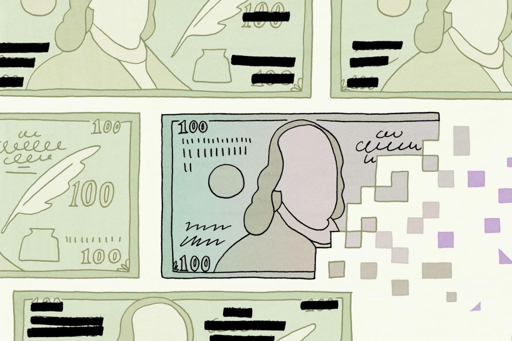 money_illustration_SPA_060321 An illustration of cash, in which the cash slowly dissipates into thin air