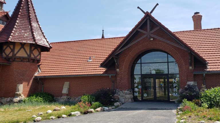 The National Museum of Puerto Rican Arts and Culture in Chicago cut some programming but retained its small staff during the pandemic. (National Museum of Puerto Rican Arts and Culture)