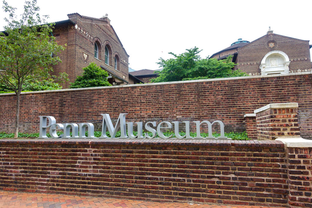 pennmuseum-exterior-1 The exterior of Penn Museum in West Philadelphia.
