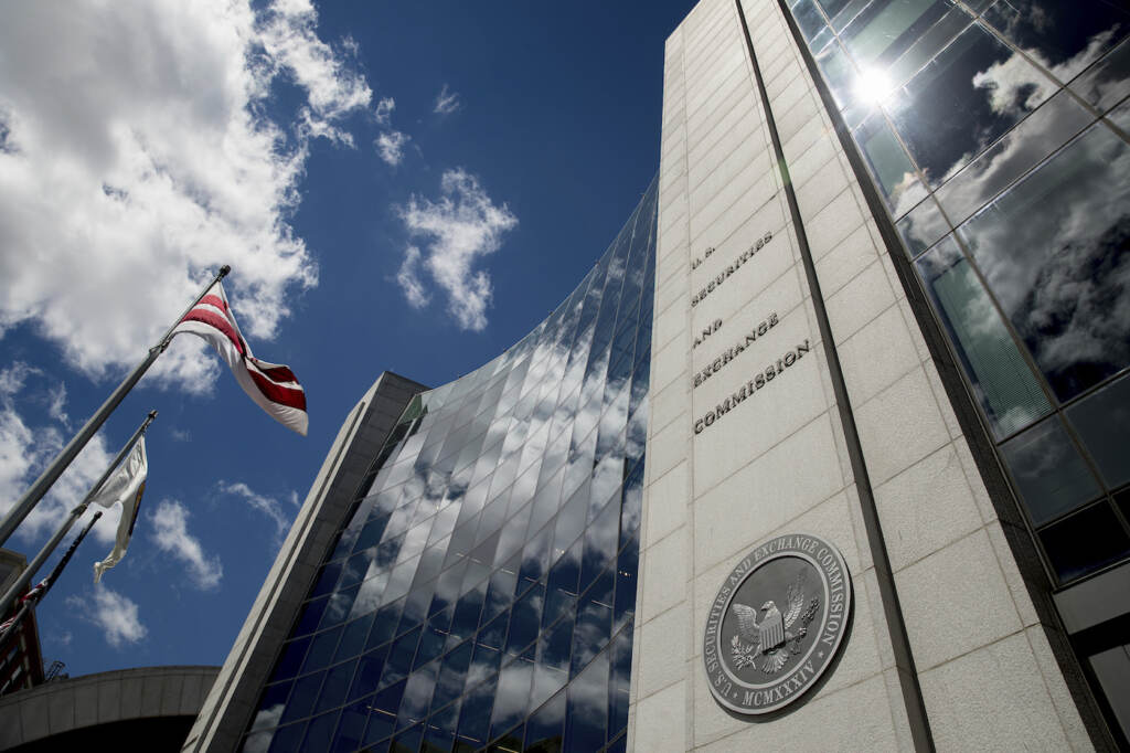Federal Building SEC SEC Building in Washington DC.
